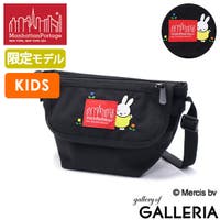 ギャレリア Bag＆Luggage | GLNB0013725