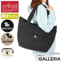 ギャレリア Bag＆Luggage（ギャレリアバックアンドラゲッジ）のバッグ・鞄/トートバッグ
