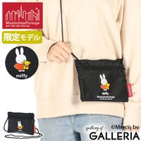 ギャレリア Bag＆Luggage（ギャレリアバックアンドラゲッジ）のバッグ・鞄/ショルダーバッグ