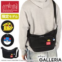 ギャレリア Bag＆Luggage（ギャレリアバックアンドラゲッジ）のバッグ・鞄/ショルダーバッグ