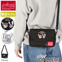 ギャレリア Bag＆Luggage | GLNB0018422