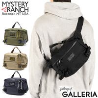 ギャレリア Bag＆Luggage（ギャレリアバックアンドラゲッジ）のバッグ・鞄/ウエストポーチ・ボディバッグ