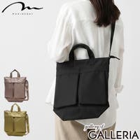 ギャレリア Bag＆Luggage（ギャレリアバックアンドラゲッジ）のバッグ・鞄/ショルダーバッグ