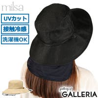 ギャレリア Bag＆Luggage（ギャレリアバックアンドラゲッジ）の帽子/ハット