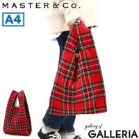 ギャレリア Bag＆Luggage | GLNB0012633