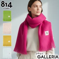 ギャレリア Bag＆Luggage | GLNB0017650