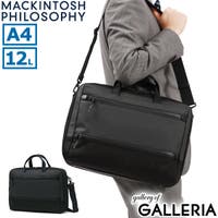 ギャレリア Bag＆Luggage（ギャレリアバックアンドラゲッジ）のバッグ・鞄/ビジネスバッグ