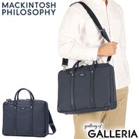 ギャレリア Bag＆Luggage（ギャレリアバックアンドラゲッジ）のバッグ・鞄/ビジネスバッグ