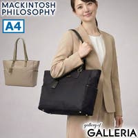ギャレリア Bag＆Luggage（ギャレリアバックアンドラゲッジ）のバッグ・鞄/トートバッグ