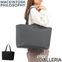 ギャレリア Bag＆Luggage（ギャレリアバックアンドラゲッジ）のバッグ・鞄/ビジネスバッグ