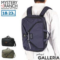 ギャレリア Bag＆Luggage | GLNB0012366