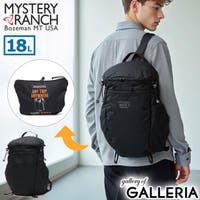ギャレリア Bag＆Luggage（ギャレリアバックアンドラゲッジ）のバッグ・鞄/リュック・バックパック