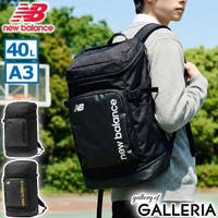 ギャレリア Bag＆Luggage（ギャレリアバックアンドラゲッジ）のバッグ・鞄/リュック・バックパック