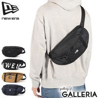 ギャレリア Bag＆Luggage | GLNB0000543