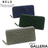 ギャレリア Bag＆Luggage（ギャレリアニズム）の財布/長財布