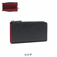 長財布 レッド/赤色系（レディース） - ファッション通販SHOPLIST
