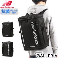 ギャレリア Bag＆Luggage | GLNB0008848