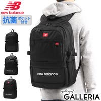 ギャレリア Bag＆Luggage | GLNB0008849