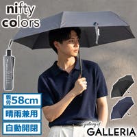 ギャレリア Bag＆Luggage（ギャレリアバックアンドラゲッジ）の小物/傘