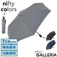 ギャレリア Bag＆Luggage（ギャレリアバックアンドラゲッジ）の小物/傘・日傘・折りたたみ傘