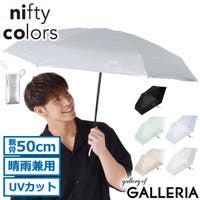 ギャレリア Bag＆Luggage（ギャレリアバックアンドラゲッジ）の小物/傘・日傘・折りたたみ傘