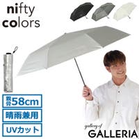 ギャレリア Bag＆Luggage（ギャレリアバックアンドラゲッジ）の小物/傘・日傘・折りたたみ傘