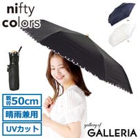 ギャレリア Bag＆Luggage | GLNB0013319