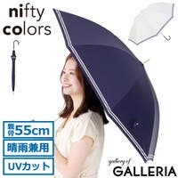 ギャレリア Bag＆Luggage（ギャレリアバックアンドラゲッジ）の小物/傘・日傘・折りたたみ傘