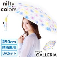 ギャレリア Bag＆Luggage（ギャレリアバックアンドラゲッジ）の小物/傘・日傘・折りたたみ傘