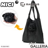 ギャレリア Bag＆Luggage（ギャレリアバックアンドラゲッジ）のバッグ・鞄/エコバッグ