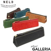 ギャレリア Bag＆Luggage（ギャレリアニズム）の文房具/ペン類・ペンケース