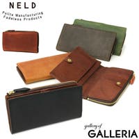 ギャレリア Bag＆Luggage | GLNB0006172