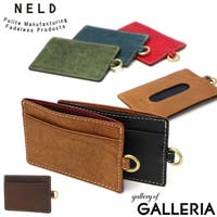 ギャレリア Bag＆Luggage（ギャレリアバックアンドラゲッジ）の小物/パスケース・定期入れ・カードケース