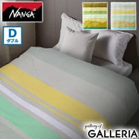 ギャレリア Bag＆Luggage | GLNB0017875