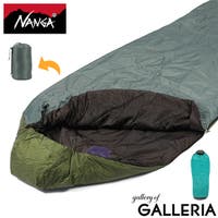 ギャレリア Bag＆Luggage | GLNB0020387