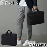 ギャレリア Bag＆Luggage（ギャレリアバックアンドラゲッジ）の小物/スマートフォン・タブレット関連グッズ
