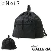 ギャレリア Bag＆Luggage（ギャレリアバックアンドラゲッジ）のバッグ・鞄/リュック