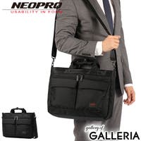 ギャレリア Bag＆Luggage（ギャレリアバックアンドラゲッジ）のバッグ・鞄/ビジネスバッグ