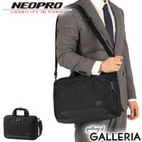 ギャレリア Bag＆Luggage（ギャレリアバックアンドラゲッジ）のバッグ・鞄/ビジネスバッグ