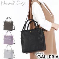 ギャレリア Bag＆Luggage（ギャレリアバックアンドラゲッジ）のバッグ・鞄/トートバッグ
