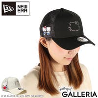 ギャレリア Bag＆Luggage | GLNB0014542