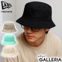 ギャレリア Bag＆Luggage | GLNB0014974