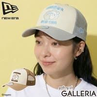 ギャレリア Bag＆Luggage | GLNB0019508