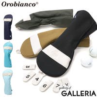 ギャレリア Bag＆Luggage | GLNB0015591