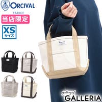 ギャレリア Bag＆Luggage | GLNB0001760
