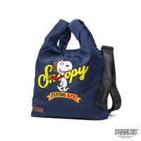 ギャレリア Bag＆Luggage | GLNB0019041