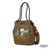 ギャレリア Bag＆Luggage | GLNB0019043