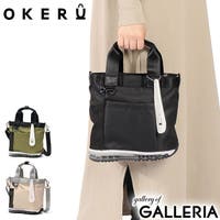 ギャレリア Bag＆Luggage（ギャレリアバックアンドラゲッジ）のバッグ・鞄/トートバッグ
