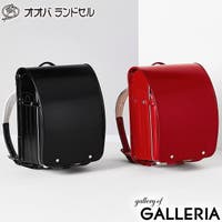 ギャレリア Bag＆Luggage（ギャレリアバックアンドラゲッジ）のバッグ・鞄/ランドセル