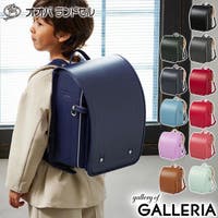 ギャレリア Bag＆Luggage（ギャレリアバックアンドラゲッジ）のバッグ・鞄/ランドセル